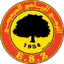 ES Zarzis logo