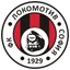 شعار Lokomotiv Sofia