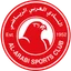 شعار النادي العربي