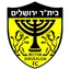 شعار بيتار القدس