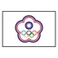 Joanna Garland logo