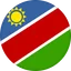 Logo Namibia
