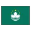 Macau logo