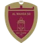 Logo de Al Wahda