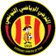 شعار الترجي الرياضي التونسي