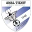 Union Sportive Amal Tiznit logo