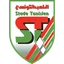 Stade Tunisien logo