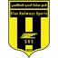 Sfax Railways logo